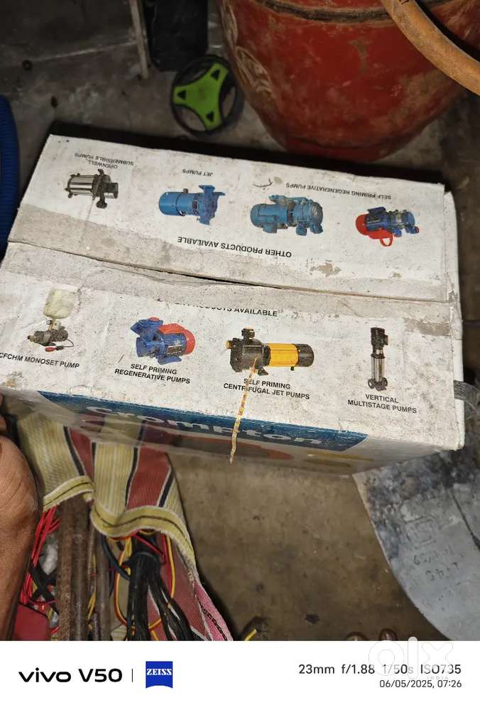 Pump motor