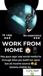 work from home