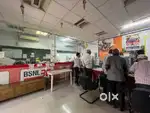 BSNL Survey Work (Field/Office Job)

पार्ट टाइम और फुल टाइम दोनों