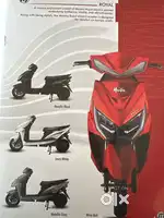 E-bike Showroom
