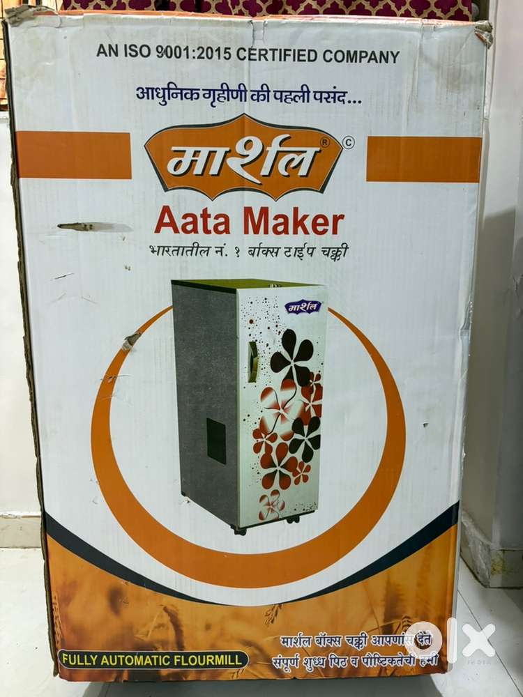 New Fully Automatic Flourmill