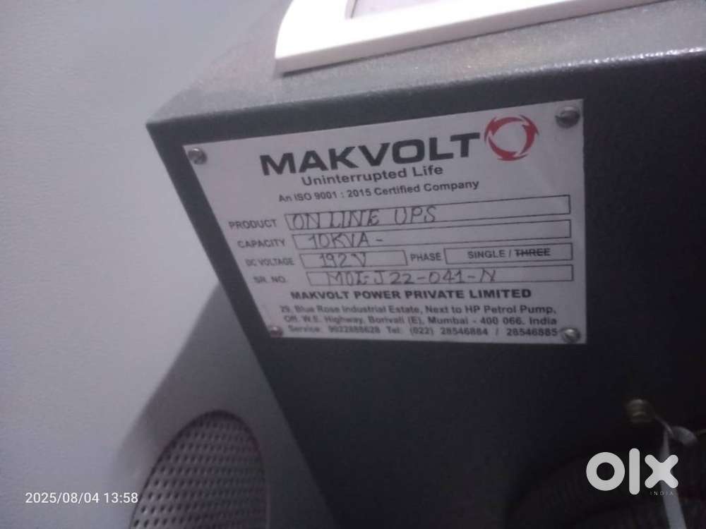 10KVA Single Phase UPS