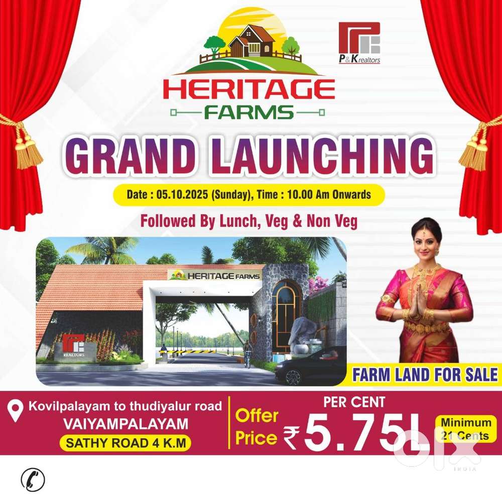 JUST 6 kms FROM SATHY NH MAIN ROAD AND 0.75 Kms FROM KOVILPALAYAM TO T