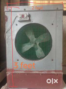 Desert cooler