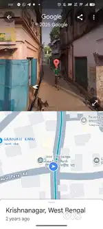 কৃষ্ণনগর গৌড়ীয়া বাজারে 4.50 কাঠা জমি বিক্রি আছে