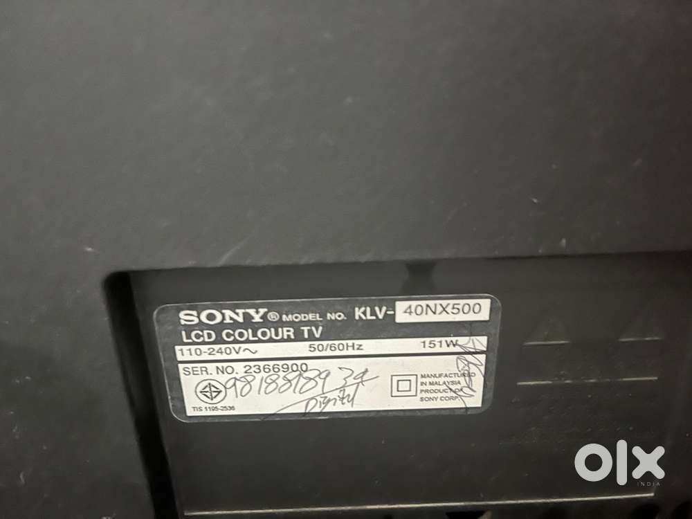 Excellent condition Sony LCD TV