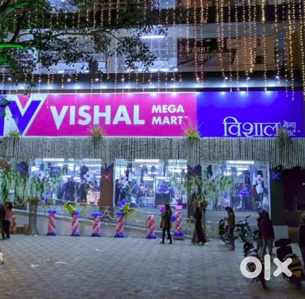 Job Available In शॉपिंग मॉल Need Candidate अनपढ़ से ग्रेजुएट पास तक