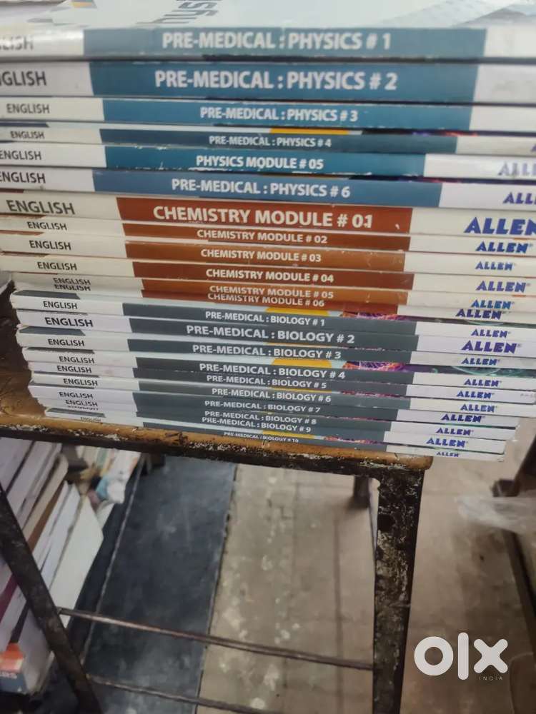 KOTA STUDY MATERIAL NEET AND JEE