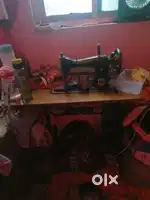 Swing machine