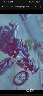 All good bike