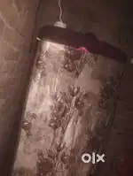 Me ferj bec rhahu