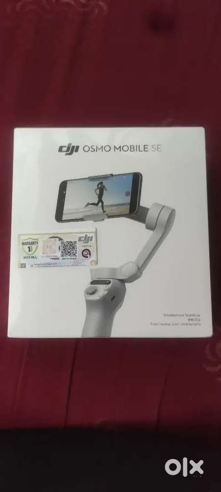 DJI OSMO Mobile SE - Gimbal