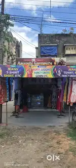 1000000 One Short deal