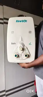 Gas geyser