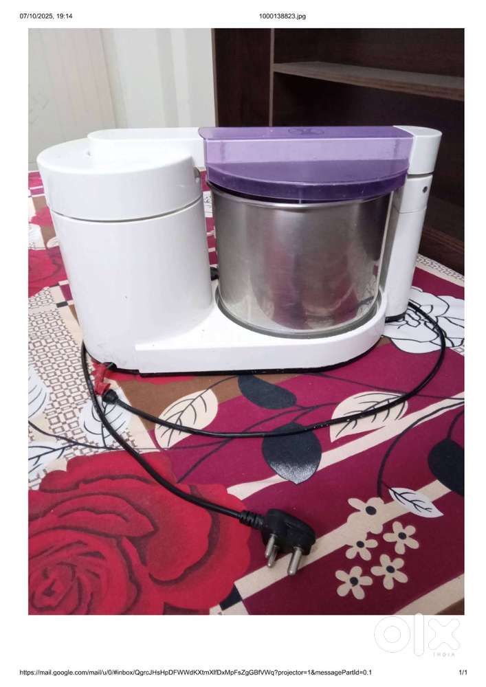 wet grinder
