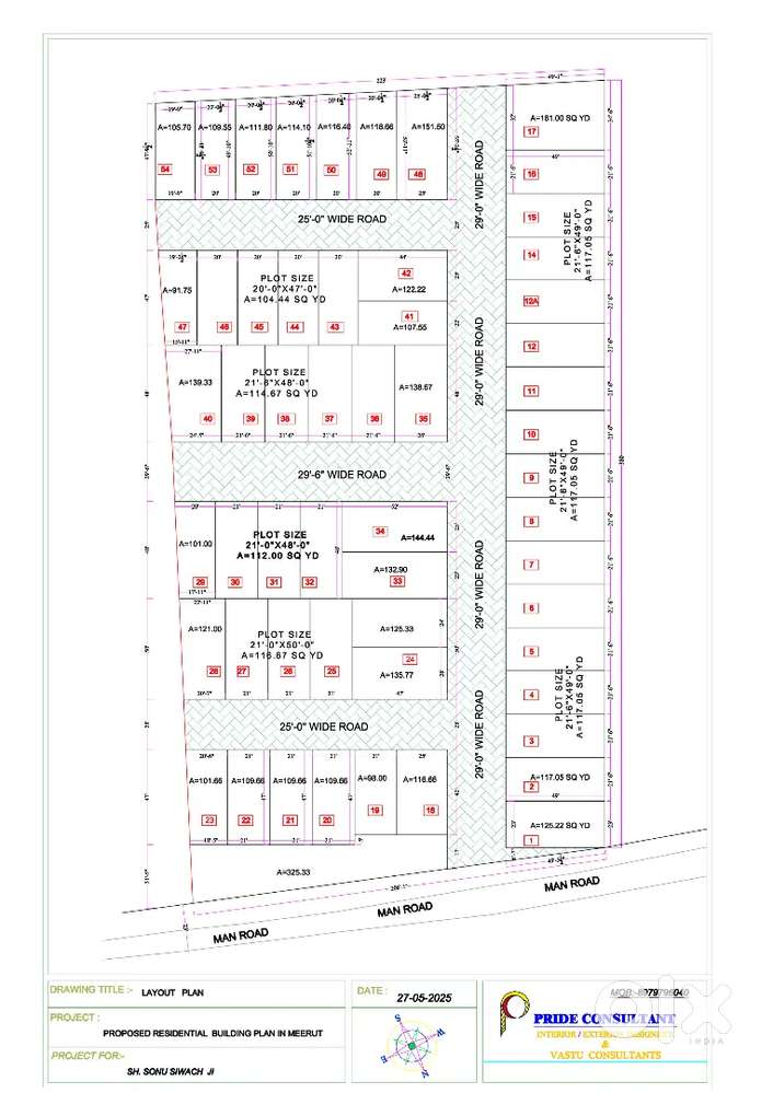 Plots Hi Plots Available Lawar Road Per