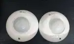 Motion Sensor