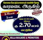 DTCP APPROVED SITE for sale LOW BUDGET