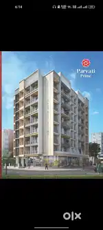 1 BHK flat for sale Taloja Phase 2