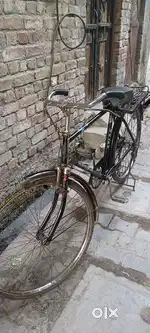Atlas full cycle