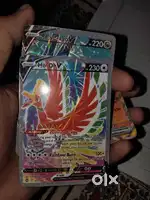 Pokemon card