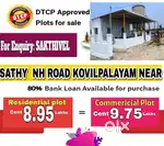 Saravanampatti kovilpalayam sathy road dtcp Layout Available