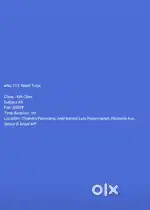 Home Tuition