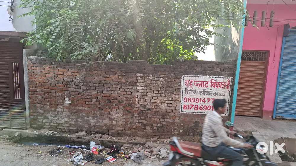 Prime Location Plot- Tilak Chowk Sardar Patel Nagar