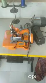 એવોરલોક Avarlock machine new