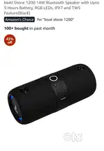 Boat stone 1200 14w speaker