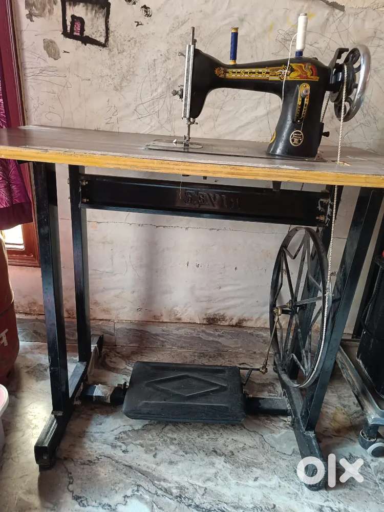 Silai machine pair