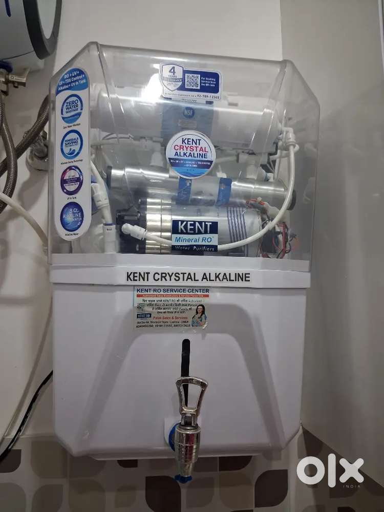 Water purifier just one year old