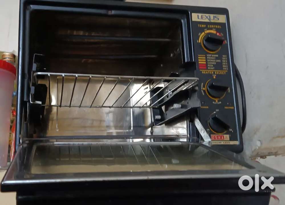 Oven old New lelya he esh lye sell kar raha hu