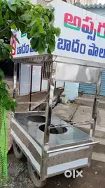 It is a food truck / bandi( APSARA BADAM PALU)