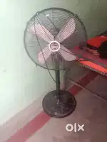 Tebul fan good candishan