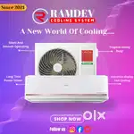 Ramdev cooling system