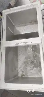 Deep frezee