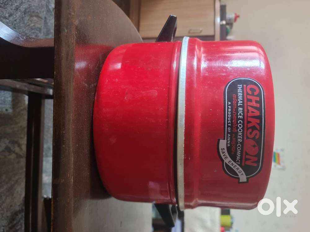 CHAKSON Thermal rice cooker-compact 1.5