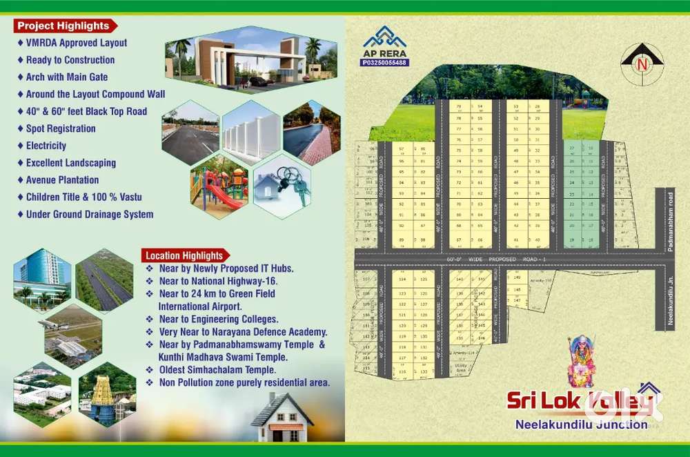 DATA CENTRE THARLUWADA NEELA KUNDEELU AT VMRDA LAND SALE SONTYAM