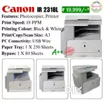 Canon IR 2318L Refurbished A3 Mono Copier Printer Xerox Machine