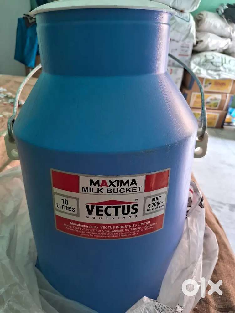 Vectus New milk cane