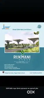 Gorvment approad project 80%lonebal