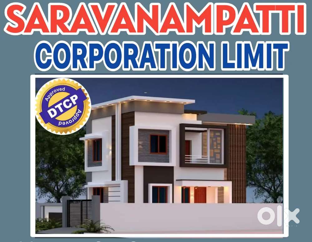 North Facing Plots in Saravanampatty - DTCP PLOTS SALE