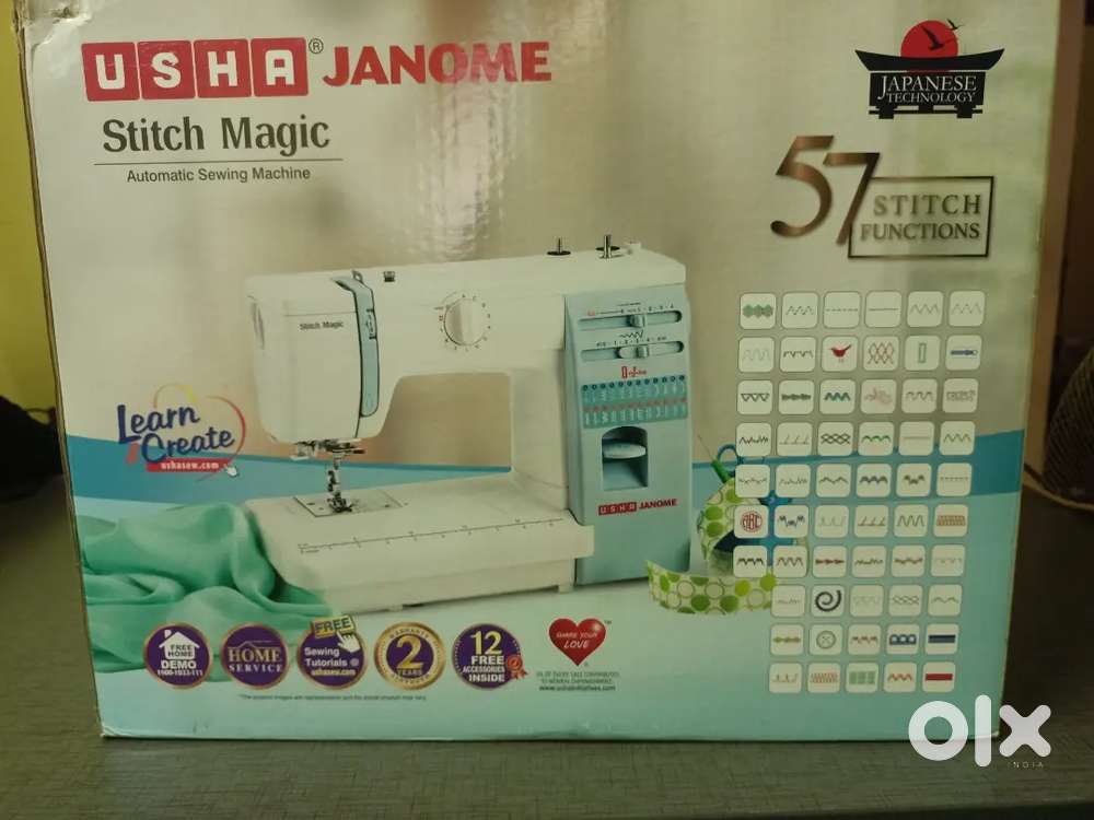 Usha janome 57function new