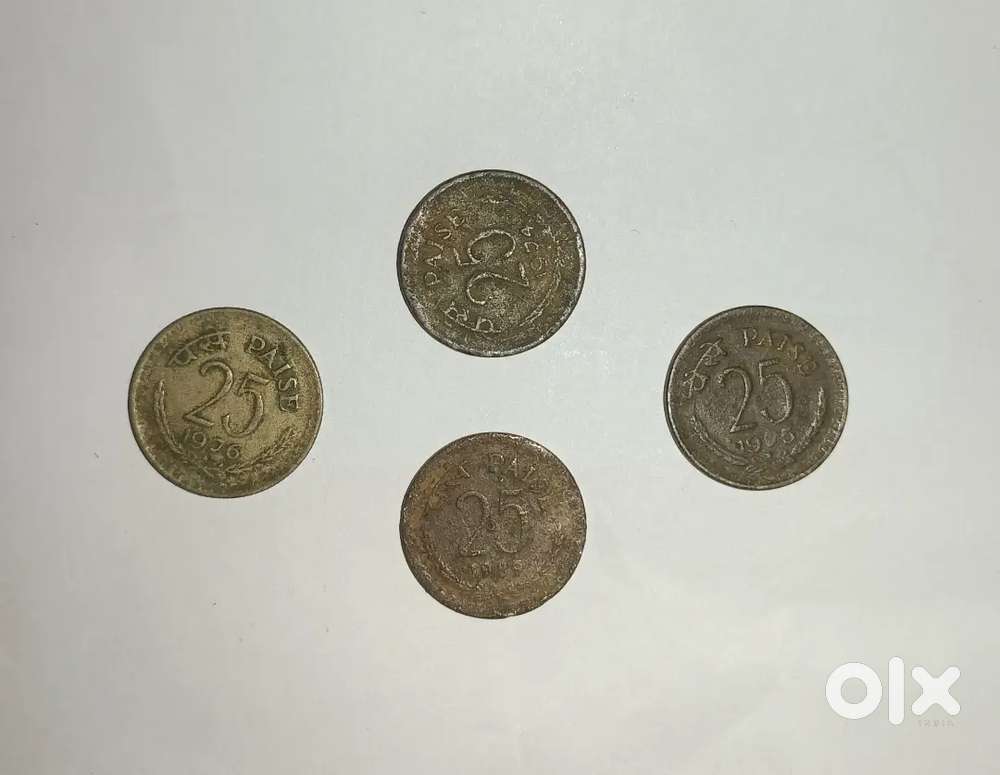 25 paisa 4 coins