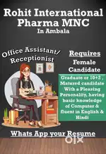 Office Assistant / Receptionist