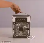 Treandy mini cooler