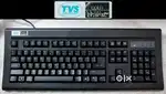 TVS Gold Keyboard