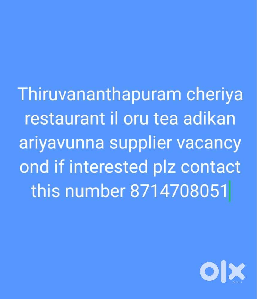 Supplier + tea master