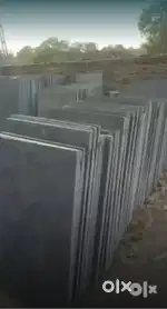 8 acre farsi patthar khadan binouri gaaon rajim ke pass